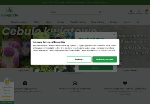 PIOTR MIKOŁAJCZYK „QUERCUS MIKOŁAJCZYK”